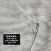 Supreme Hooded Zip Up Thermal (SS25) - Heather Grey