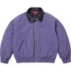 Supreme Leather Collar Utility Jacket (SS25) - Blue Plaid