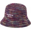 Supreme Open Knit Crusher (SS25) - Multicolor