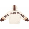 Supreme Paneled Hooded Sweatshirt (SS25) - Natural