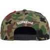Supreme Patches 6-Panel (SS25) - Olive Camo