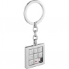 Supreme Puzzle Keychain (SS25) - Silver