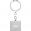 Supreme Puzzle Keychain (SS25) - Silver
