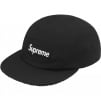 Supreme Reversible Terry Camp Cap (SS25) - Black