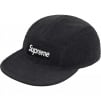 Supreme Reversible Terry Camp Cap (SS25) - Black