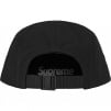 Supreme Reversible Terry Camp Cap (SS25) - Black