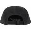 Supreme Reversible Terry Camp Cap (SS25) - Black