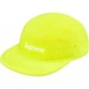 Supreme Reversible Terry Camp Cap (SS25) - Fluorescent Yellow