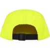 Supreme Reversible Terry Camp Cap (SS25) - Fluorescent Yellow