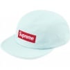 Supreme Reversible Terry Camp Cap (SS25) - White