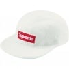 Supreme Reversible Terry Camp Cap (SS25) - White