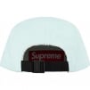 Supreme Reversible Terry Camp Cap (SS25) - White