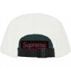 Supreme Reversible Terry Camp Cap (SS25) - White
