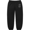 Supreme S Logo Sweatpant (SS25) - Black