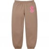 Supreme S Logo Sweatpant (SS25) - Dusty Brown