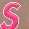 Supreme S Logo Sweatpant (SS25) - Dusty Brown