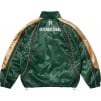 Supreme Satin Piping Pullover (SS25) - Green