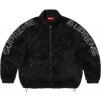 Supreme Shoulder Logo Fleece Jacket (SS25) - Black