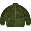 Supreme Shoulder Logo Fleece Jacket (SS25) - Green