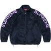 Supreme Shoulder Logo Fleece Jacket (SS25) - Navy