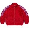 Supreme Shoulder Logo Fleece Jacket (SS25) - Red