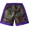 Supreme Side Pocket Basketball Short (SS25) - Woodland Camo