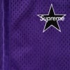 Supreme Side Pocket Basketball Short (SS25) - Woodland Camo