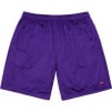 Supreme Small Box Baggy Mesh Short (SS25) - Purple