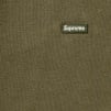 Supreme Small Box Sweatpant (SS25) - Dark Olive
