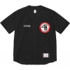 Supreme Supreme 40 Acres Twill Baseball Jersey (SS25) - Black
