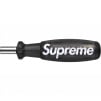 Supreme Supreme PB Swiss Tools Screwdriver (SS25) - Black