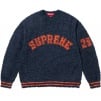 Supreme Textured Arc Sweater (SS25) - Navy