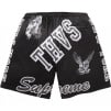 Supreme Varsity Mesh Short (SS25) - Black