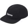 Supreme Ventile Camp Cap (SS25) - Black