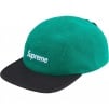 Supreme Ventile Camp Cap (SS25) - Green