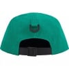 Supreme Ventile Camp Cap (SS25) - Green