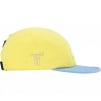 Supreme Ventile Camp Cap (SS25) - Light Yellow