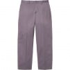 Supreme Sea Island Cotton Suit (SS25) - Purple