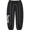 Supreme Curve Piping Sweatpant (SS25) - Black