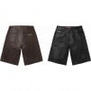 Supreme Baggy Leather Short (SS25)