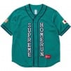 Supreme Supreme Homerun Baseball Jersey (SS25)