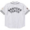 Supreme Supreme Homerun Baseball Jersey (SS25)