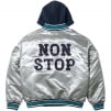 Supreme Supreme Homerun Satin Hooded Varsity Jacket (SS25)
