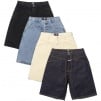 Supreme Supreme Marithé + François Girbaud X-Seam Baggy Denim Short (SS25)
