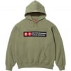 Supreme Supreme Zoo York Hooded Sweatshirt (SS25)