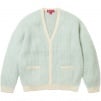 Supreme 2-Tone Mohair Cardigan (SS25) - Ivory