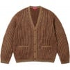 Supreme 2-Tone Mohair Cardigan (SS25) - Light Brown