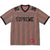 Supreme Open Knit Football Top (SS25) - Multicolor
