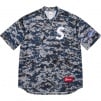 Supreme S Logo Baseball Henley (SS25) - Digi Camo
