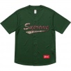 Thumbnail for Snake Script Logo Baseball Jersey